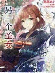 古天乐演唱会完整版粤语曲目篇章示意