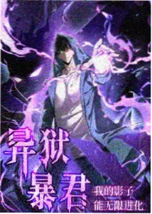 古天乐演唱会完整版影视主题曲篇章示意